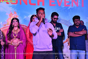 Ramba Oorvasi Menaka Movie Teaser Launch Event, Press Meet 