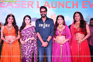 Ramba Oorvasi Menaka Movie Teaser Launch Event, Press Meet 