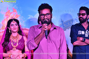 Ramba Oorvasi Menaka Movie Teaser Launch Event, Press Meet 
