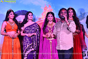 Ramba Oorvasi Menaka Movie Teaser Launch Event, Press Meet 