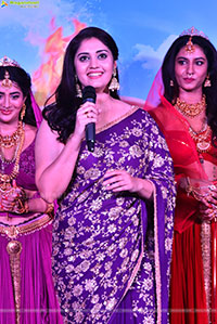 Ramba Oorvasi Menaka Movie Teaser Launch Event, Press Meet 