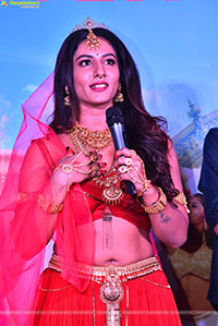 Ramba Oorvasi Menaka Movie Teaser Launch Event, Press Meet 