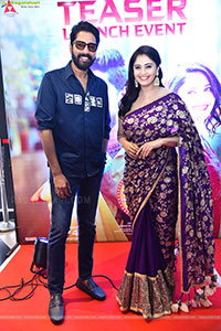 Ramba Oorvasi Menaka Movie Teaser Launch Event, Press Meet 