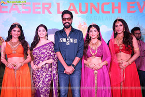 Ramba Oorvasi Menaka Movie Teaser Launch Event, Press Meet 