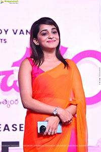 Romanchakam Movie Pre Release Event 