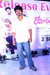 Romanchakam Movie Pre Release Event 