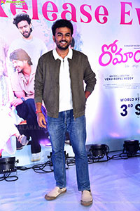 Romanchakam Movie Pre Release Event 
