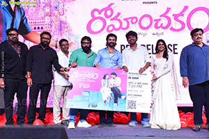 Romanchakam Movie Pre Release Event 