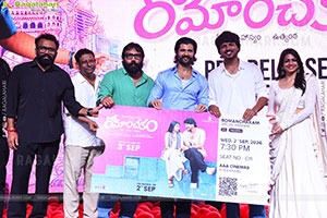 Romanchakam Movie Pre Release Event 