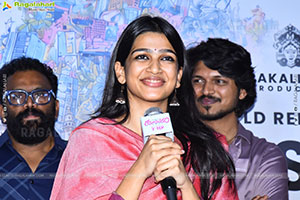 Romanchakam Movie Trailer Launch Event