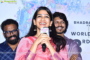 Romanchakam Movie Trailer Launch Event
