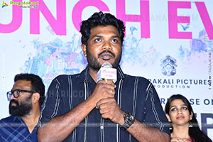 Romanchakam Movie Trailer Launch Event