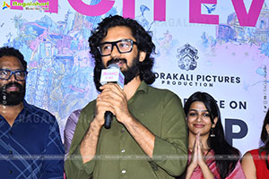 Romanchakam Movie Trailer Launch Event