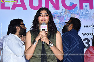 Romanchakam Movie Trailer Launch Event