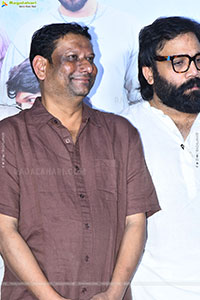 Romanchakam Movie Trailer Launch Event