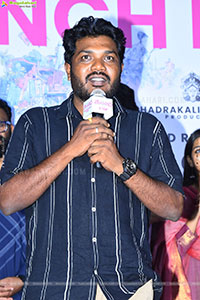 Romanchakam Movie Trailer Launch Event