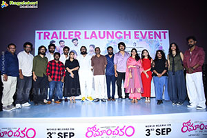 Romanchakam Movie Trailer Launch Event
