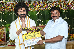 George Krish Movie Launch and Opening Pooja Ceremony Event 