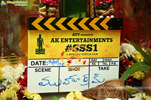 George Krish Movie Launch and Opening Pooja Ceremony Event 