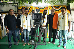 George Krish Movie Launch and Opening Pooja Ceremony Event 