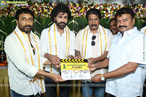 George Krish Movie Launch and Opening Pooja Ceremony Event 