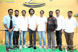 George Krish Movie Launch and Opening Pooja Ceremony Event 