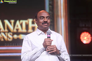 Vishwanath and Sons Movie Pre Release Event 
