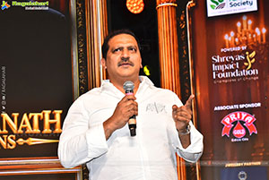 Vishwanath and Sons Movie Pre Release Event 