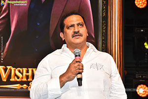 Vishwanath and Sons Movie Pre Release Event 