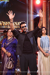 Vishwanath and Sons Movie Pre Release Event 