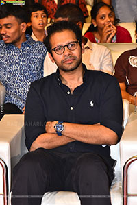 Vishwanath and Sons Movie Pre Release Event 