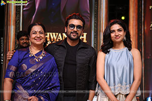 Vishwanath and Sons Movie Pre Release Event 