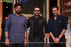 Vishwanath and Sons Movie Pre Release Event 