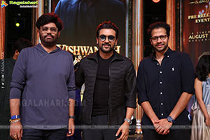 Vishwanath and Sons Movie Pre Release Event 