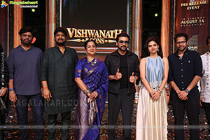 Vishwanath and Sons Movie Pre Release Event 