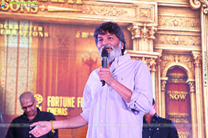 Vishwanath and Sons Movie Grand Success Meet