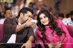 Vishwanath and Sons Movie Grand Success Meet