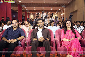 Vishwanath and Sons Movie Grand Success Meet