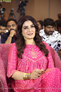 Vishwanath and Sons Movie Grand Success Meet