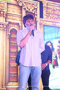 Vishwanath and Sons Movie Grand Success Meet