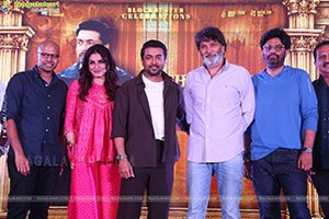 Vishwanath and Sons Movie Grand Success Meet