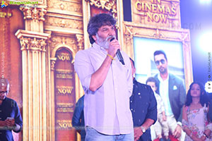Vishwanath and Sons Movie Grand Success Meet