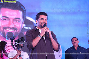 Vishwanath and Sons Movie Grand Success Meet