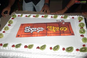 Ashta Chamma Audio Release