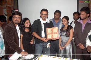 Ashta Chamma Audio Release