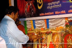 Ayyappa Muhurat