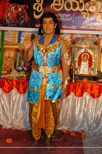 Ayyappa Muhurat