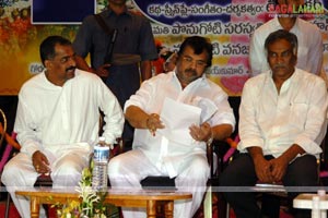 Bathukamma 100days Function