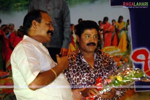 Bathukamma 100days Function