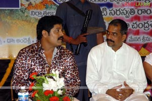 Bathukamma 100days Function